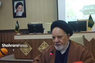  برگزاری دهه فجر ۱۴۰۴ در مشهد و ۲۵۰ نقطه خراسان رضوی با شعار «ایران مقتدر؛ ملت پیروز» | جزئیات برپایی راهپیمایی ۲۲ بهمن در مشهد
