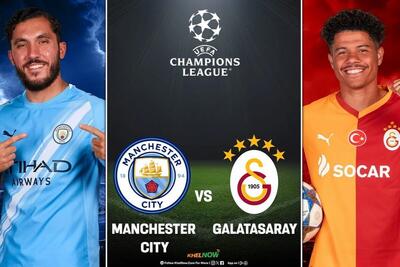 تاریخ و ساعت بازی منچسترسیتی و گالاتاسرای در لیگ قهرمانان | پپ یک راه صعود بیشتر ندارد؛ برد پرگل!