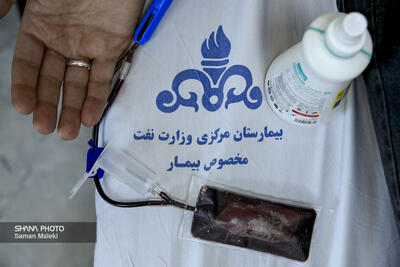 اهدای خون از سوی کارکنان صنعت نفت