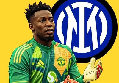  اونانا به اینتر باز می گردد؟