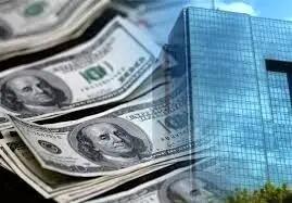  تجارت در آزمون اصلاح ارزی