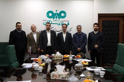 تغییر در هیئت مدیره فولاد سنگان