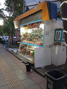  فرآیند تعویض کیوسک‌های مطبوعاتی تهران با کیوسک‌های هوشمند آغاز می شود