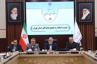  معتمدیان: نمایندگان مجلس در فرآیند بودجه‌ریزی به پایتخت توجه ویژه‌ای داشته باشند