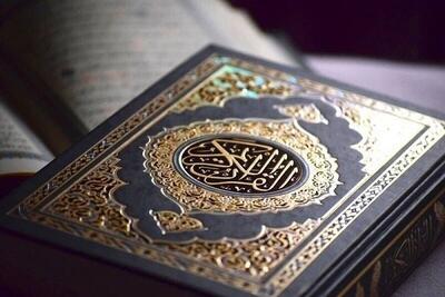  قرآن در سیره امام سجاد(ع)؛ چگونگی تجلی نور الهی در دل‌ها و رفتارها