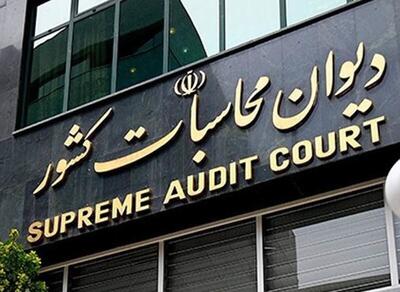  پیگیری دیوان محاسبات برای پرداخت سهم شهرداری‌ها و دهیاری‌ها از جرائم رانندگی