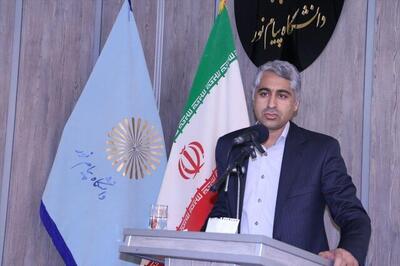  کرمان میزبان اولین همایش ملی یادگیری و آموزش مبتنی بر فناوری‌های نوین