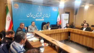  تصویب ۲۱۸ میلیارد اعتبار برای توسعه محورهای گردشگری روستایی در همدان