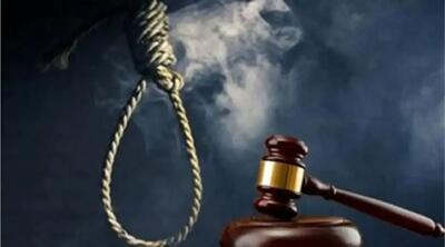  جاسوس موساد به دار مجازات آویخته شد