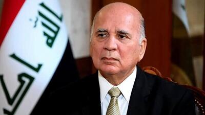  وزیر خارجه عراق: ایرانی‌ها آغازگر هیچ حمله‌ای نخواهند بود