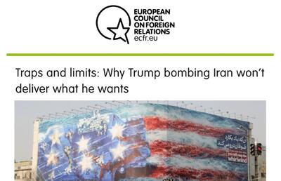  اندیشکده اروپایی: ترامپ برابر ایران با مجموعه‌ای از تله‌ها و محدودیت‌ها مواجه است که حتی بمباران هم او را به اهدافش نخواهد رساند