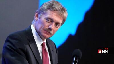  زمان نشست سه‌جانبه روسیه، آمریکا و اوکراین مشخص شد