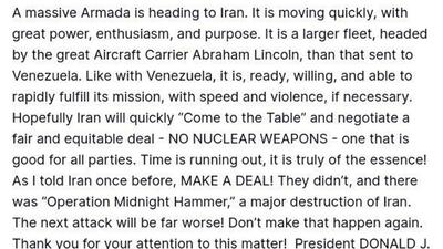  ترامپ: یک «ناوگان» آمریکایی به سرعت در حال حرکت به سمت ایران است و آماده انجام ماموریت‌های خود است