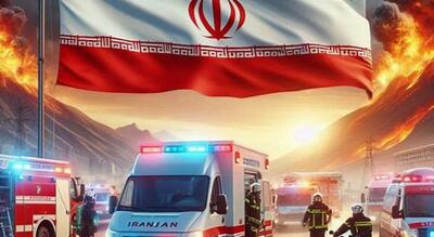  نخستین ابرپایگاه اورژانس در غرب تهران راه‌اندازی می‌شود