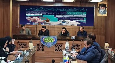  مهلت رویداد «سدرا» اصفهان تمدید شد/سدرا، نماد تکامل فرهنگی و وحدت ملی است
