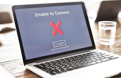 یک بام و دو هوا در مدیریت اینترنت