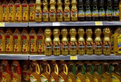 جدول قیمت روز روغن خوراکی