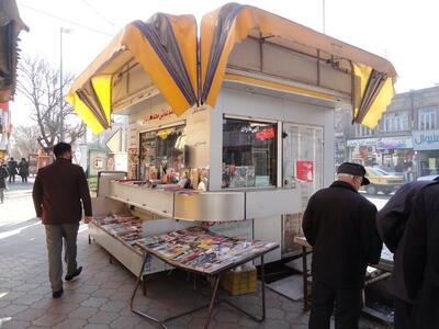 کیوسک‌های مطبوعاتی تغییر چهره می‌دهند