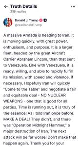  توییت جنگی جدید ترامپ علیه ایران در تروث سوشال