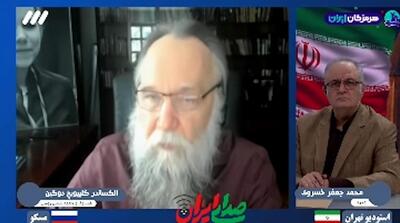 مواضع مغز متفکر پوتین در شبکه سه را ببینید