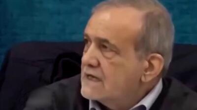 پزشکیان: قدرت خرید مردم بهتر شده است!