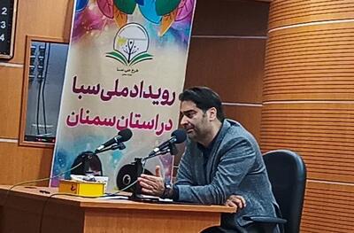  استان سمنان ۸۰۰ نیروگاه خورشیدی پشت بامی دارد؛ حمایت از سرمایه گذاران جدید