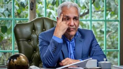  پایان مهران مدیری در کمدی