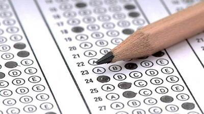  همه آنچه باید از ضوابط کنکور ۱۴۰۵ بدانید