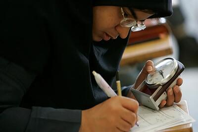 مهم‌ترین ضوابط کنکور ۱۴۰۵ چیست؟