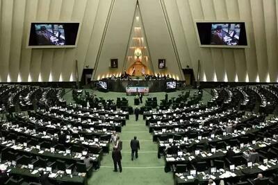  واکنش تند رسانه اصولگرا به مداخلات اقتصادی مجلس