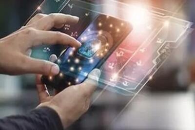 فراهم شدن دسترسی به اینترنت بین‌المللی