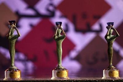 پیشنهادهای تماشایی روز ششم جشنواره تئاتر فجر