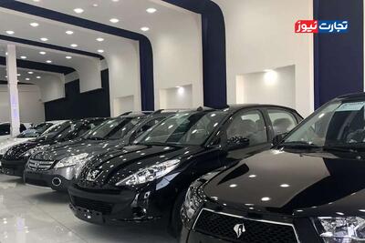 قیمت خودرو امروز 8 بهمن 1404 / چانگان CS55 به باشگاه 4 میلیاردی‌ها پیوست + جدول