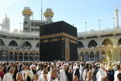 جزئیات ثبت نام حج عمره مفرده