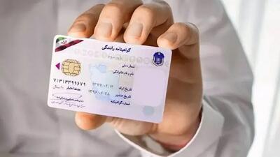  مشکل صدور «گواهینامه موتورسواری زنان» حل شد
