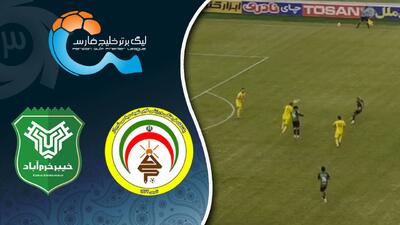 خلاصه بازی فجرسپاسی 2 - خیبر 1