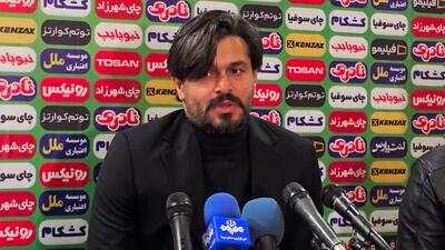 دقیقی: روز خوب ما نبود، به شمس‌آذر تبریک می‌گویم