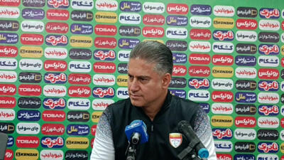 مطهری : فردا روز سختی برای پرسپولیس است