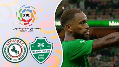 خلاصه بازی الاهلی 4 - الاتفاق 0