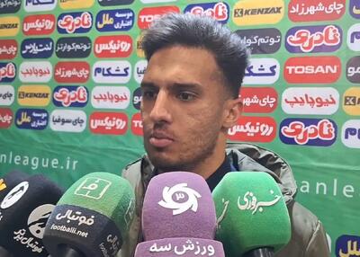 سورگی: باید الان به پرسپولیس می‌رفتم