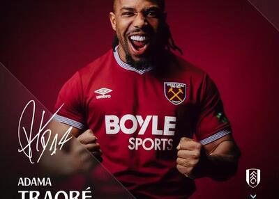  رسمی: غول اسپانیایی به وستهم پیوست