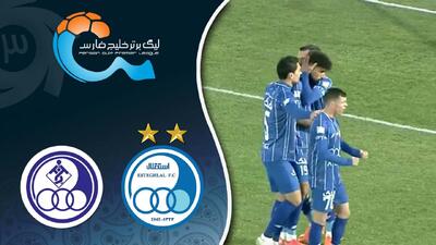 خلاصه بازی استقلال 1 - استقلال خوزستان 0