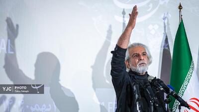  نشست خبری چهل و چهارمین جشنواره فیلم فجر