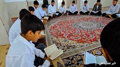  خانه حافظان + فیلم