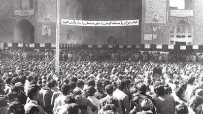  قرآن سوزی از زمان رژیم پهلوی شروع شد!