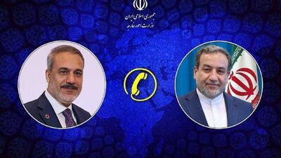 گفت‌وگوی تلفنی وزرای امور خارجه ایران و ترکیه