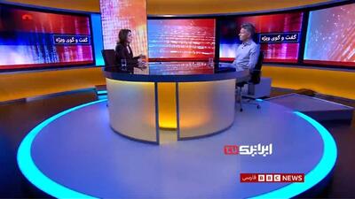  وقتی تحلیلگر غربی رضا پهلوی را بی‌اعتبار خواند! + فیلم