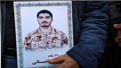  بازداشت عوامل شهادت بسیجی شهید امین ضیایی در ساری