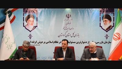  منابع بانکی باید در خدمت تولید، اشتغال و اقشار کم‌درآمد قرار گیرد