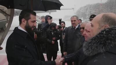  الجولانی وارد مسکو شد